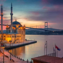 İstanbul Fulya Şehir
